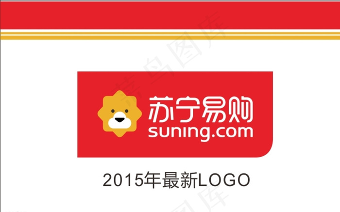 苏宁易购图片cdr矢量模版下载