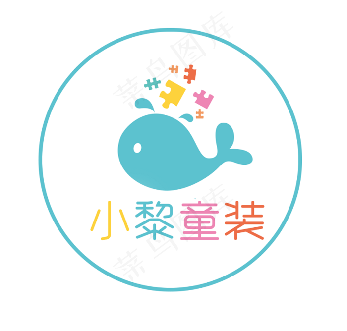 小黎儿童logo