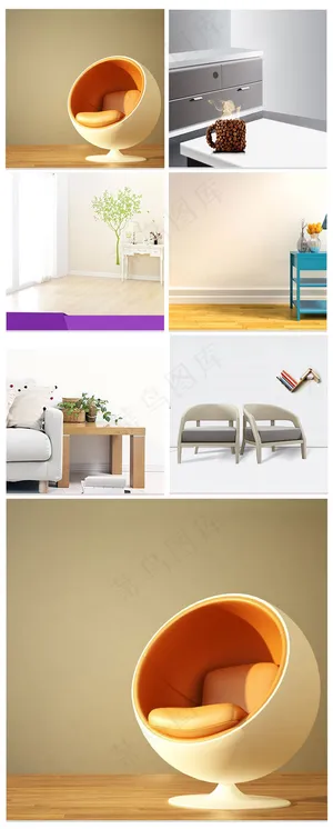 天猫京东家装节家居促销主图背景