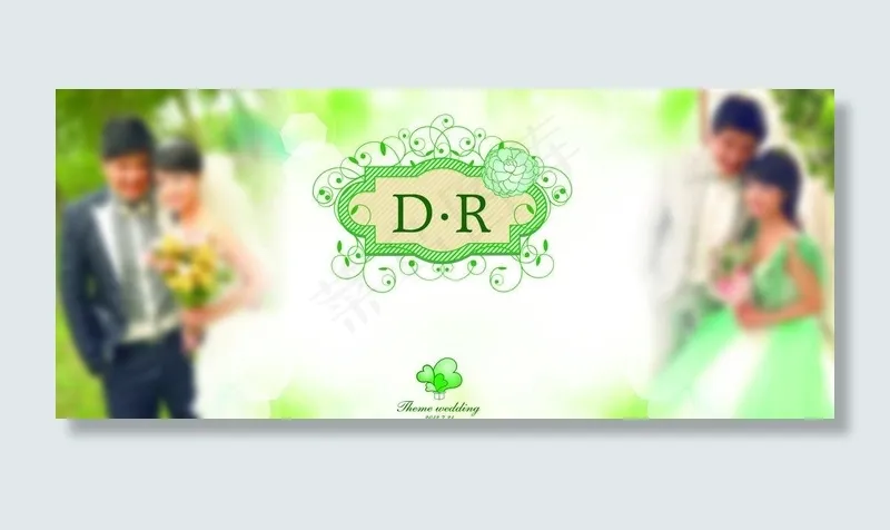 婚礼主题背景图片(9843X4724(DPI:50))psd模版下载