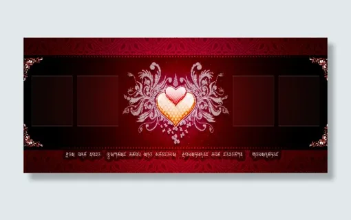 心形杯子模板模板下载