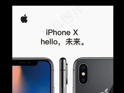 苹果手机iphone8新品上市预售...