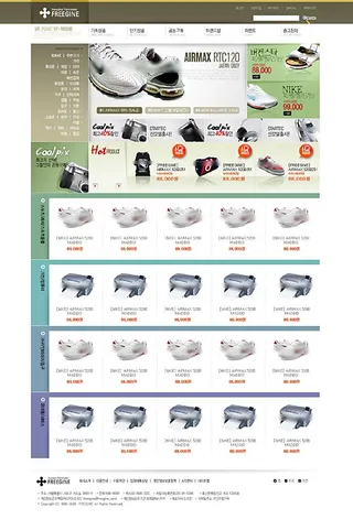 打印机数码产品展示网页
