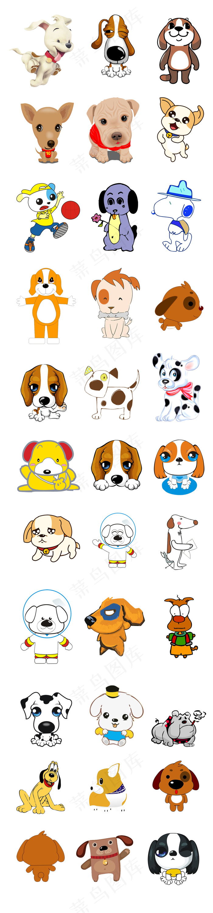 卡通动物素材手绘元素狗狗集合高清免...