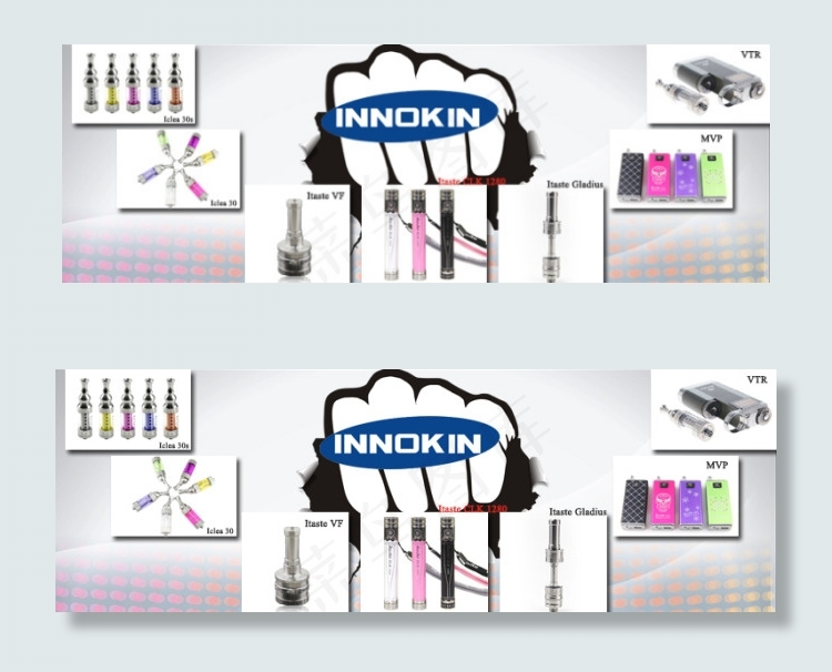 电子烟促销海报