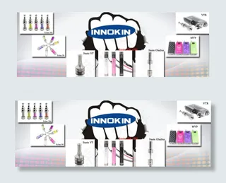 电子烟促销海报