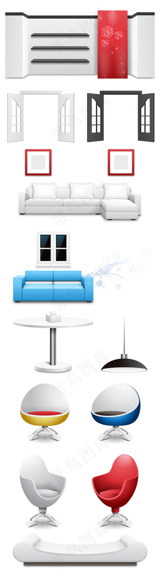 室内图标素材ai矢量素材