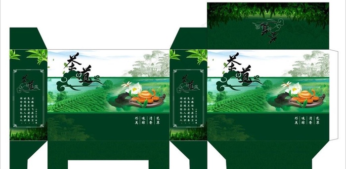 绿茶包装盒图片cdr矢量模版下载