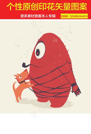 卡通怪物印花矢量图