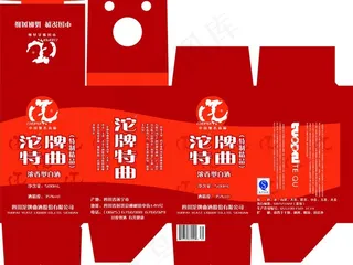 沱牌酒包装图片