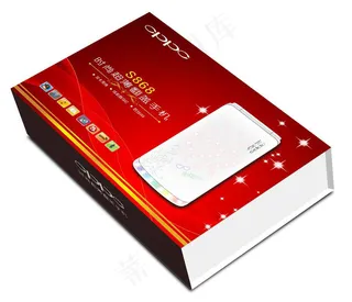 手机包装图片模板下载