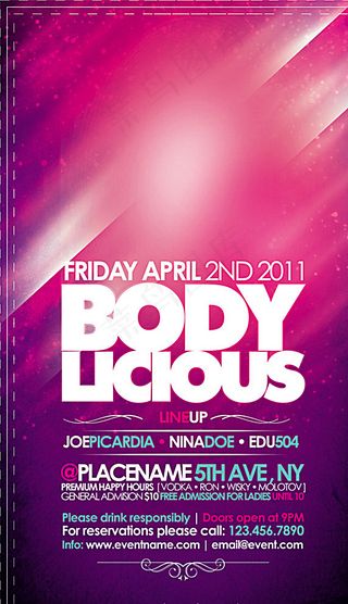 紫色潮流海报 免费下载 酒吧图片