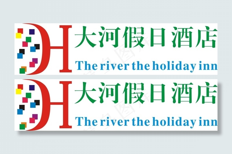 logo设计(120X50)cdr矢量模版下载