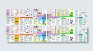 医院宣传手册图片