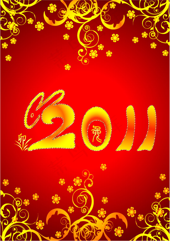 2011兔年春节喜庆背景矢量图
