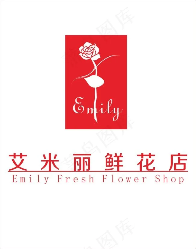LOGO设计cdr矢量模版下载