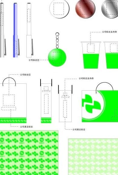 档案袋文件夹图片ai矢量模版下载