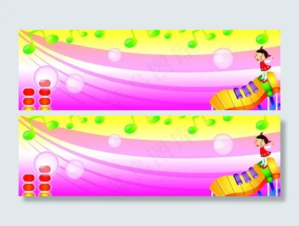 卡通背景板图片