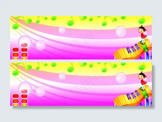 卡通背景板图片