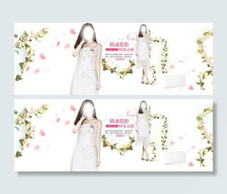 春天淘宝春季女装时装首页轮播图