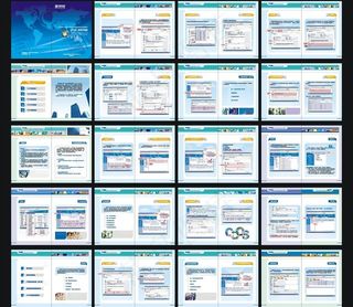 移动通信画册图片