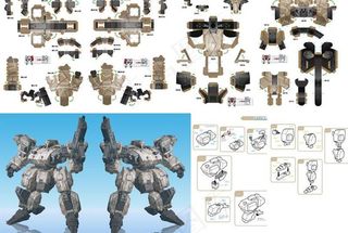 BlizzaiaL机器人纸模（位图...