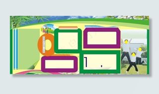 文明城市宣传栏图片