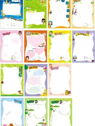 幼儿园宝宝档案设计矢量素材