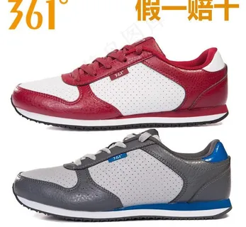 361度运动休闲鞋图片