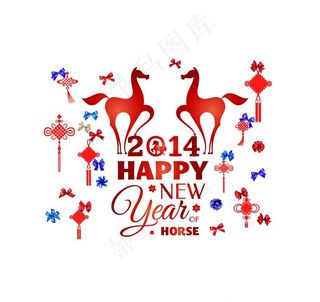 2014新年马素材图片