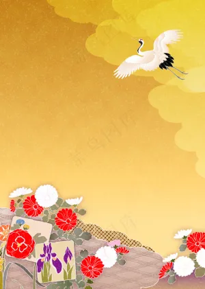 黄红背景飞鹤背景图