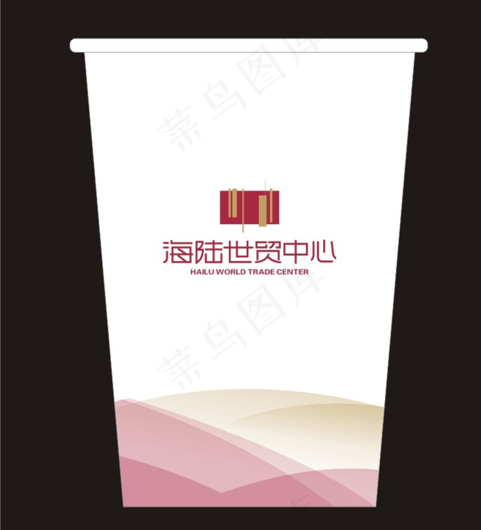 纸杯设计图片cdr矢量模版下载
