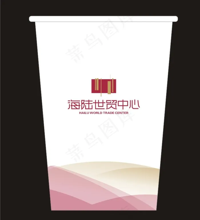 纸杯设计图片cdr矢量模版下载