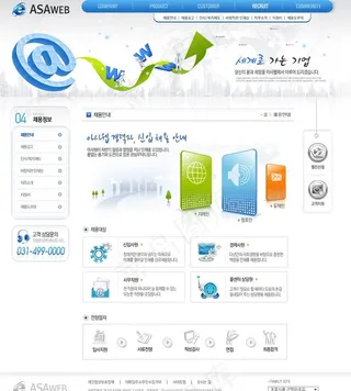 韩国网络科技网页模板PSD分层（无...