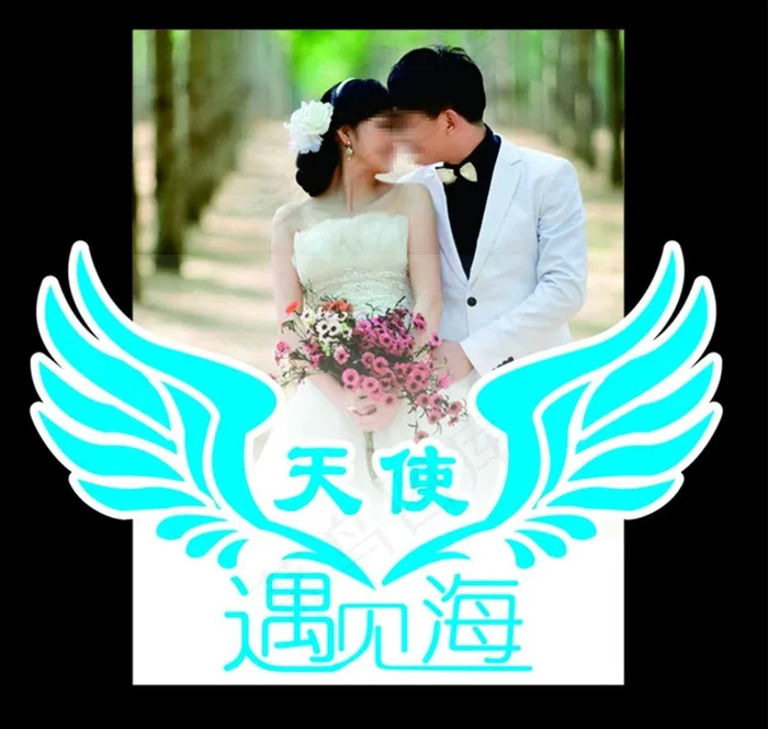 天使遇见海cdr矢量模版下载