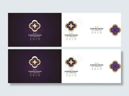 香城印象logo图片