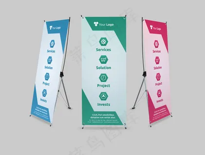 展架 易拉宝 简约 时尚 