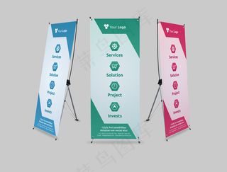 展架 易拉宝 简约 时尚 