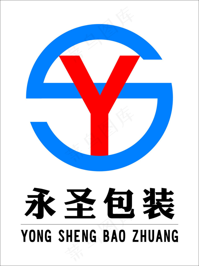 LOGO(210X297)cdr矢量模版下载