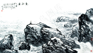 中国国画 风景国画 国画 画家 美...