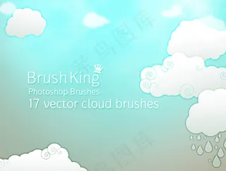 卡通风格云彩笔刷