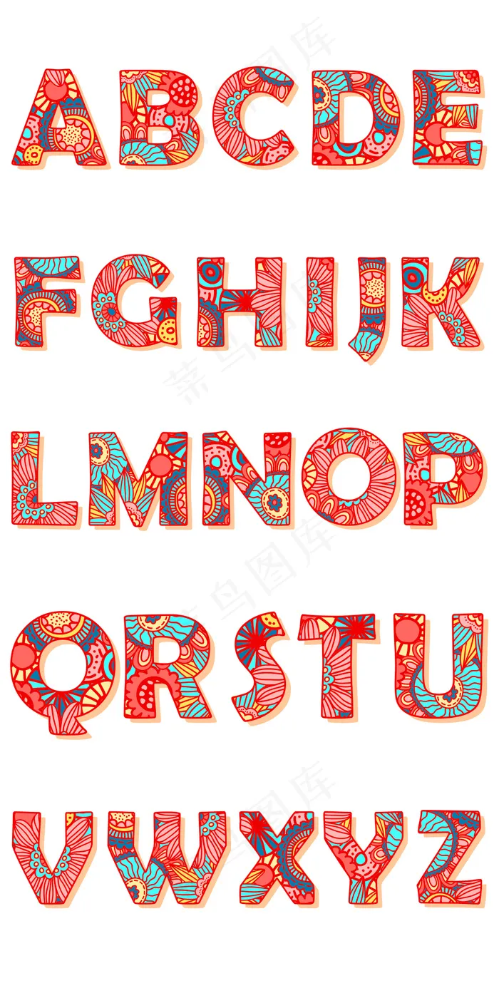 26字母英文艺术字矢量图片下载ai矢量模版下载