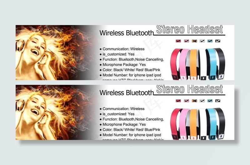 耳麦轮播图图片