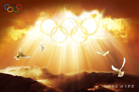 北京奥运背景