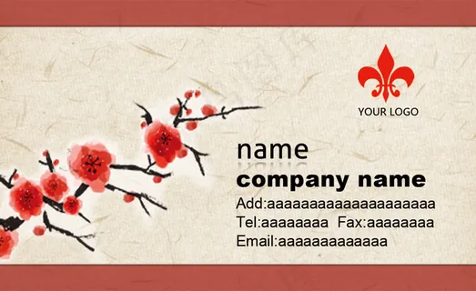 梅花水墨名片