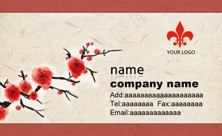 梅花水墨名片
