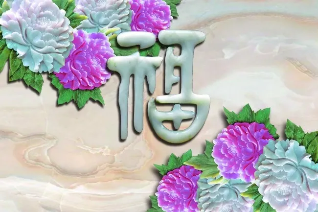美尚美格3D仿彩雕背景墙(4500X3000(DPI:381))psd模版下载