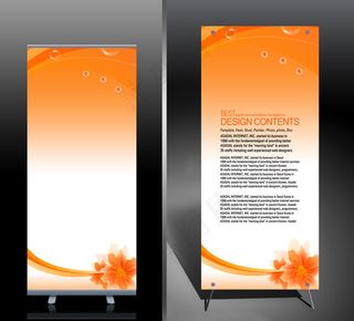 橙色动感x展架易拉宝PSD模板下载