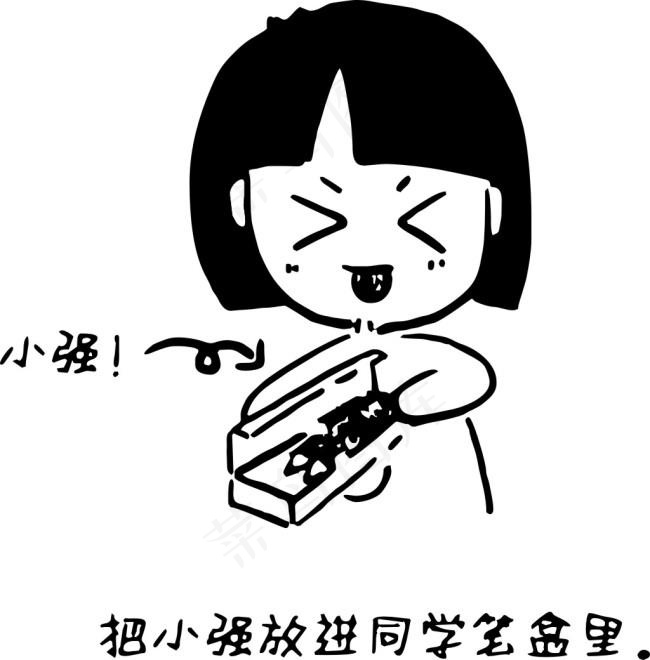 可爱卡通人物cdr矢量模版下载