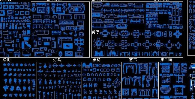 最新CAD图库